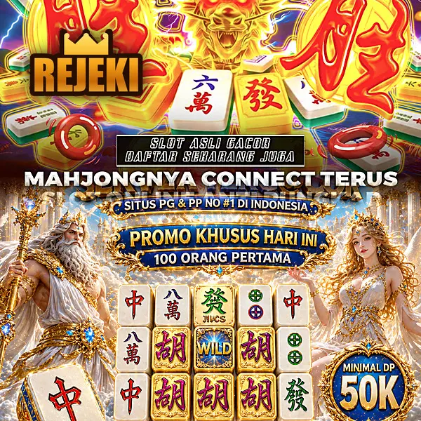 rejeki APK Resmi Unduh